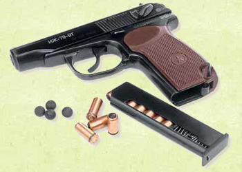 Пистолет пневматический Baikal МР-654К-20 4,5 мм